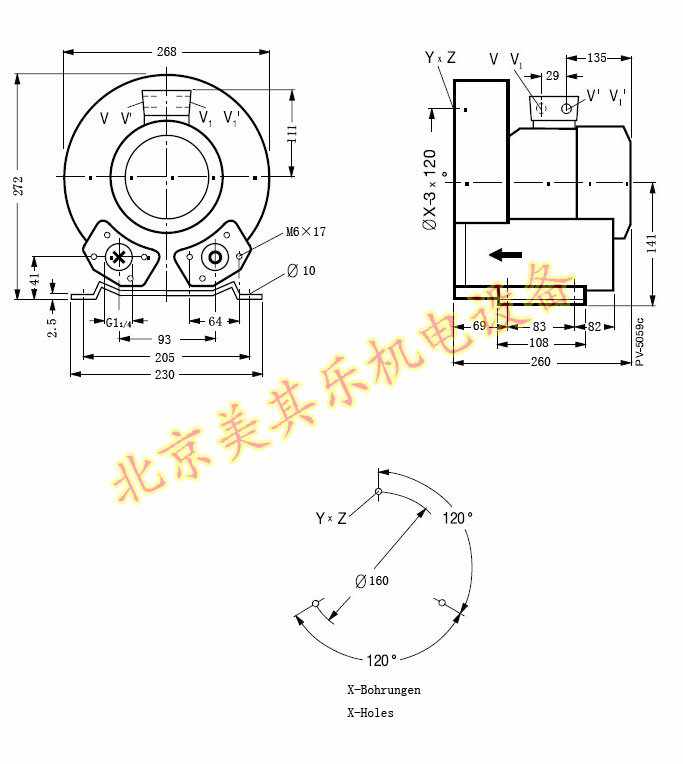 三相700w高压鼓风机CAD简图